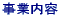 Ɠe